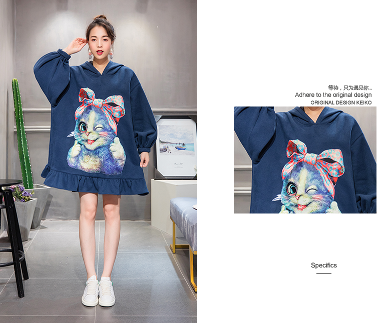 Sweatshirt femme KEIKO    en Polyester - Ref 3214211 Image 17
