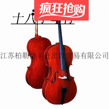 Photographic Props Bar Furnishing coffee furnishing Living room Book room Decorative Solid Wood Cello