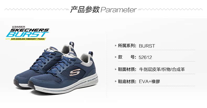 Skechers SKECHERS Giày thể thao thời trang khâu thoải mái giày tập gym nữ