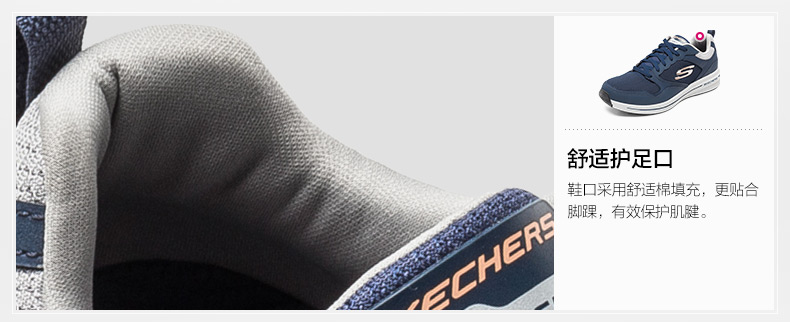 Skechers SKECHERS Giày thể thao thời trang khâu thoải mái giày tập gym nữ