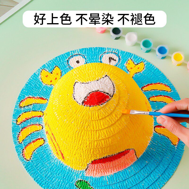 Straw Hat Diy Painting Hat Children Handmade Kindergarten Creative Fine Art Material Bags Semi-finished Beauty Work Area