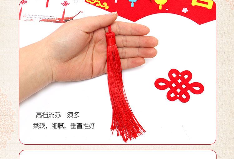 Đồ trang trí năm mới cho trẻ em bộ dụng cụ sản xuất tự làm thủ công Mẫu giáo sáng tạo Ngày đầu năm mới Lễ hội mùa xuân chúc lành cho các công trình trang trí thiệp tết handmade