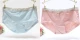 Fu Nilai đồ lót nữ chính hãng eo rộng co giãn cotton cotton Lycra 3145 gói mới hông mềm quần lót nữ lưng bản cao cấp