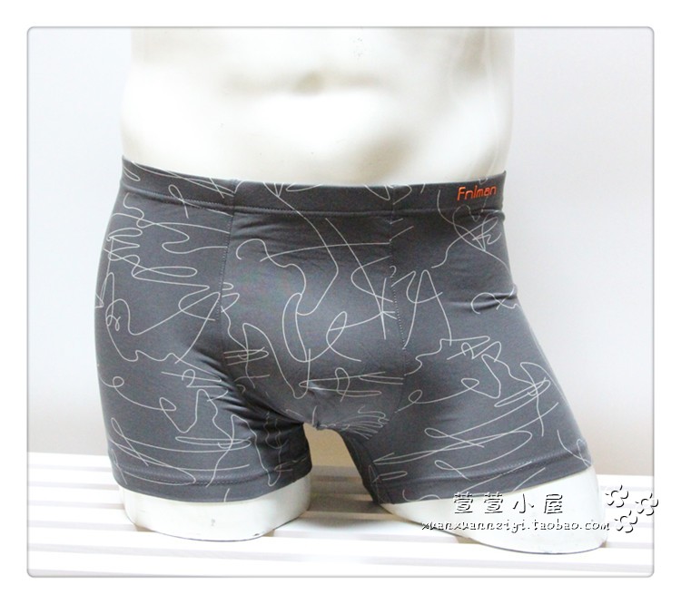 Fu Nilai Đồ lót nam Boxer Quần short Eo Lenzing Modal Bốn góc Đầu phẳng 1314 Mới Mềm thoải mái quần lót nam cotton cao cấp