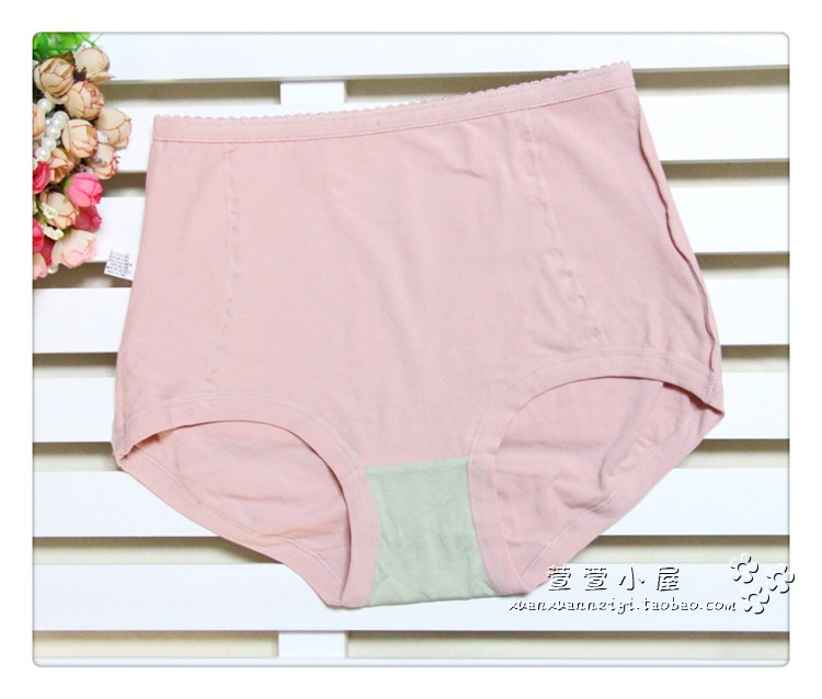 2 Đồ lót nữ Fu Nilai chính hãng cao eo thon quần hông đầu căng cotton Lycra cotton màu rắn Aiwei 3186 quan lot nu dep