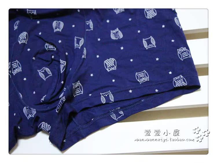 2 đồ lót nam Fu Nilai tải mới boyshort eo in sợi tre Aiwei bốn góc phẳng miệng mùa hè 1203 quần lót nam sexy