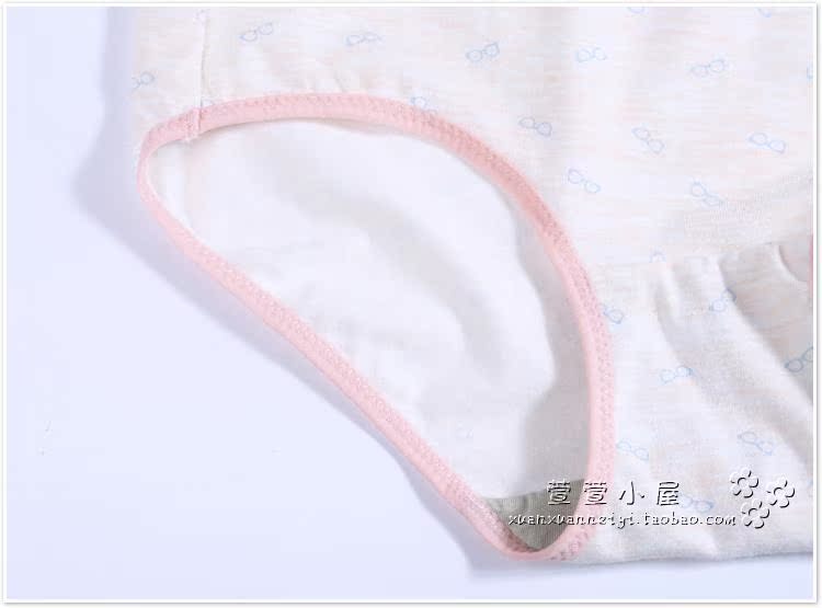 Đồ lót nữ 2 nấc Fu Nilai chính hãng in eo thun cotton thun cotton thoải mái quần lót nữ trung niên