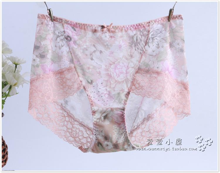 Đồ lót nữ 2 khối Fu Nilai đích thực gợi cảm đầy đủ lưới không dấu vết quần khô siêu nhanh đầu mùa hè thoáng khí quần lót cotton