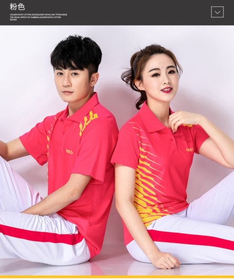 Jinguan Jiamusi Square nhảy quần áo bóng mềm quần áo thể thao ve áo T-shirt quần ngắn tay nam và nữ với cùng một bộ đồ - Thể thao sau set đồ thể thao nữ