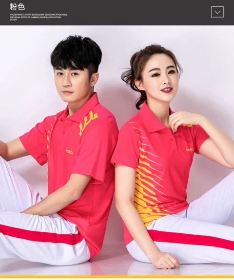 Jinguan Jiamusi Square nhảy quần áo bóng mềm quần áo thể thao ve áo T-shirt quần ngắn tay nam và nữ với cùng một bộ đồ - Thể thao sau