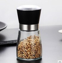 Grater stainless steel pepper sesame pepper grater barbecue glass seasoning jar