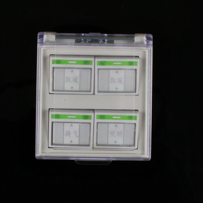 Yuba switch four open 4 open 86 type 10A four in one with lid clamshell Transparent matte cover with fluorescent 