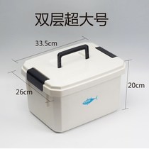 White double storage box Multi-function Luya table fishing accessories box Fishing gadget box Storage box Fish hook box