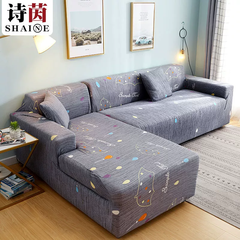 Vỏ bọc ghế sofa Shiyin toàn bộ vỏ bọc bảo vệ đàn hồi phổ quát bọc ghế sofa toàn bộ vỏ bọc lười ghế sofa dàiue đệm sofa 2020 mới - Bảo vệ bụi