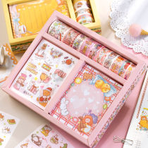 Hand account tape gift box hand tent stickers cute pet tape stickers decorative girl heart Post-It Notes New