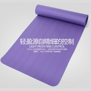 Yoga mat người mới bắt đầu thiết bị thể thao thiết bị tập thể dục mat nhà ba mảnh phù hợp với cơ bụng tập thể dục cơ thể thảm - Yoga
