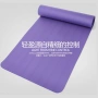 Yoga mat người mới bắt đầu thiết bị thể thao thiết bị tập thể dục mat nhà ba mảnh phù hợp với cơ bụng tập thể dục cơ thể thảm - Yoga quan tap yoga