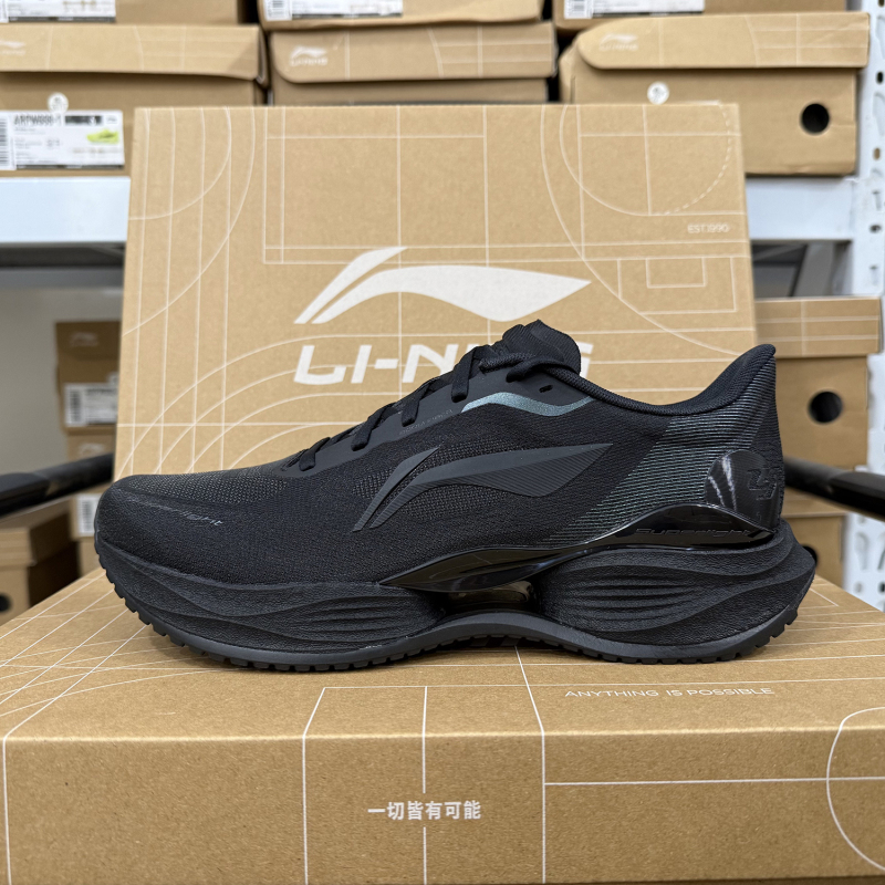 Li-Ning Ultra-Light 23 Running Shoes Men's Shoes 2026 New Men's Lightweight Comfortable Breathable Sports Running Shoes Arbw017 Li-Ning Ultra-Light 23 Running Shoes Men's Shoes 2026 New Men's Lightweight Comfortable Breathable Sports Running Shoes Arbw017