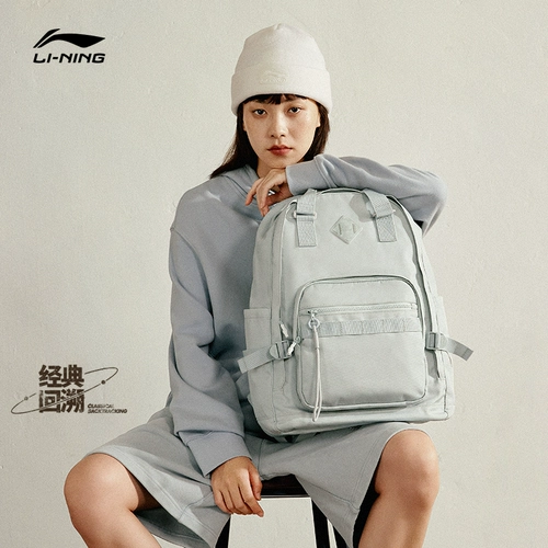 Li Ning, спортивная сумка через плечо, школьный рюкзак, спортивная сумка