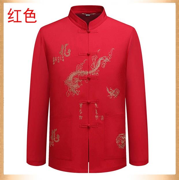 Trang phục dân tộc phong cách Trung Quốc mới nam dài tay phù hợp với trang phục nam trung niên áo dài bố ông nội đồ bộ mặc nhà