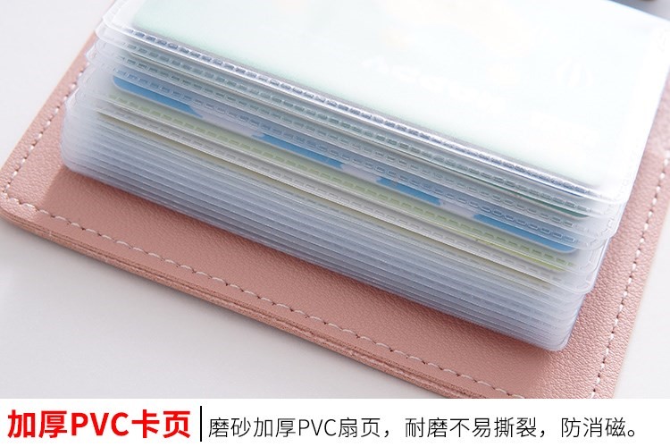 Phụ nữ dễ thương Hàn Quốc độc quyền gói nhỏ thẻ cá tính mini nhỏ gọn siêu mỏng thẻ nhỏ một ví dễ thương ví vans