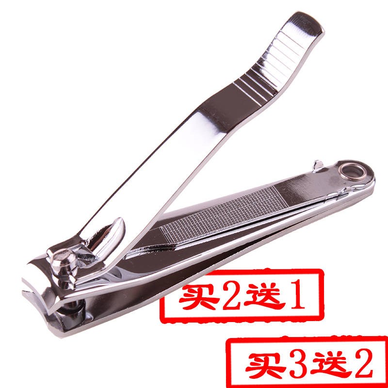 Gy Japanese and American large nail clippers nail clippers nail clippers stainless steel nail gray nail clippers home pedicure knife home