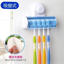 Hook hanging toothbrush shelf Family of five drain family dental rack placement of many people stylish and simple