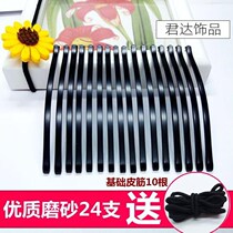 New about practical new products long hair clip word clip Large single sweet hair edge Bangs clip trinkets fixed clip edge