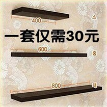 Wall shelf one-shaped partition wall shelf simple horizontal plate Wall Wall board upper wall Wood