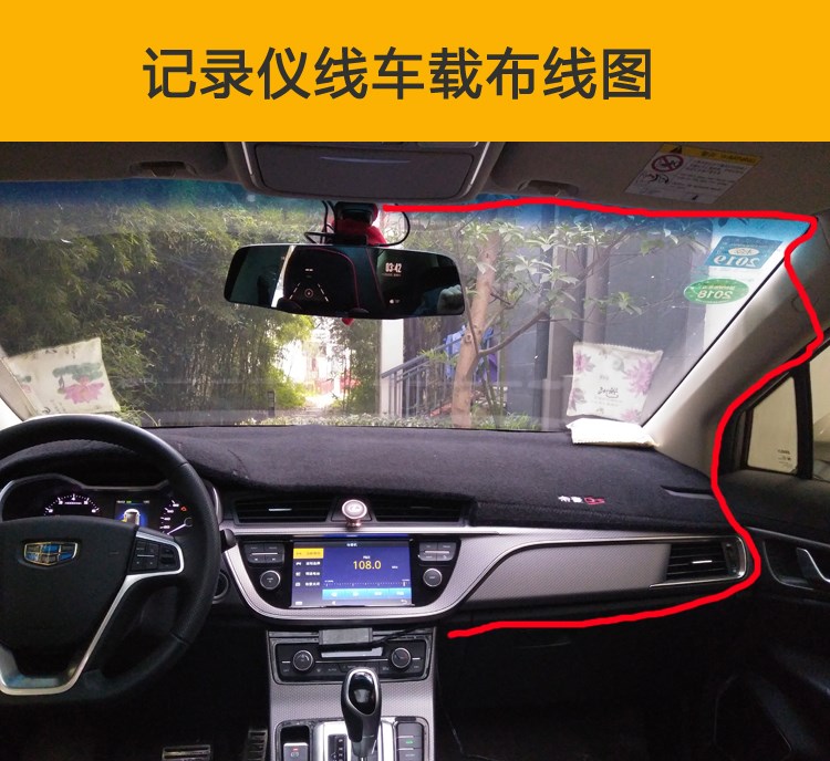 Xe thuốc lá bật lửa cắm lái ghi GPS cáp điều hướng xe sạc dây nguồn 5V 2A - GPS Navigator và các bộ phận dinh vi oto