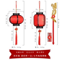 Middle Autumn Children Shine Hand Lanterns Retro Sheep Leather Small Lanterns for Spring Lantern Festival Red Lantern Outdoor Diy