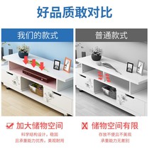 Enjoy the new TV cabinet coffee table combination table modern simple living room home simple small apartment economy TV
