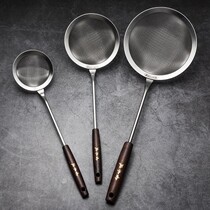 Xiang Xinhui colander 304 stainless steel colander juice soy milk filter fried colander