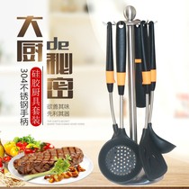 Xiang Xinhui silicone spatula high temperature resistant non-stick frying pan fried egg pancake stir fried vegetable shovel rice spoon rice spoon Long
