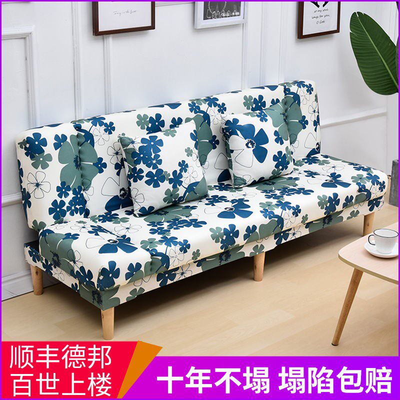 Enjoy the new Whirlpool Sofa Bed Cloth Art Living Room Double Trio Sofa Nordic Sofa Rental Room Storefronts Multifunction