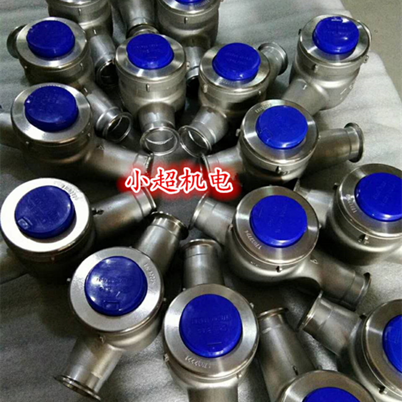 304 stainless steel quick-loading water meter Clamp type water meter Rotor type hot and cold water meter DN20 25 32 40 50