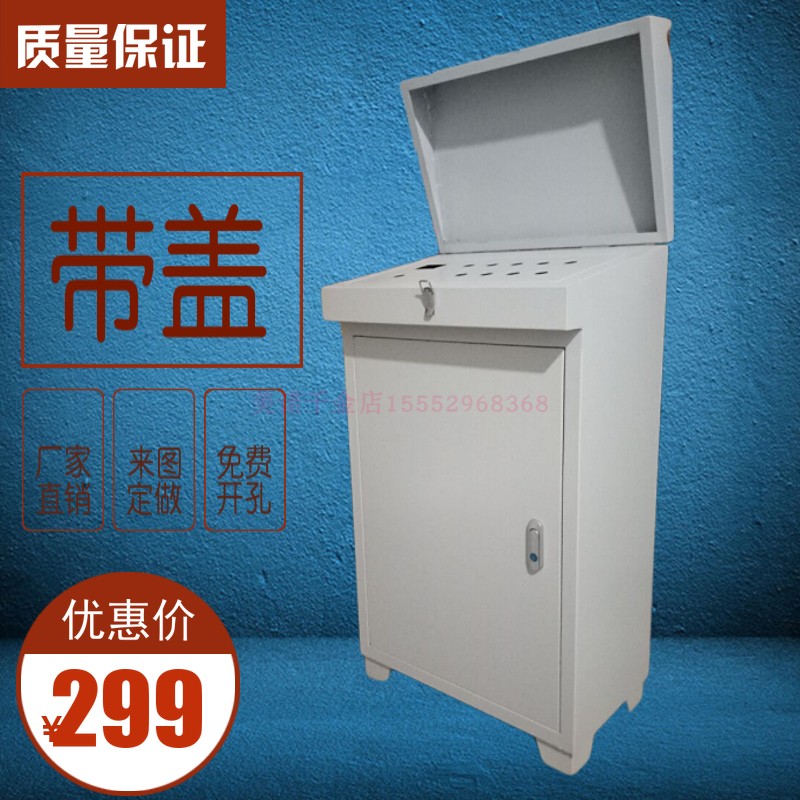 Hot pin bevel operating table touch screen Control cabinet harmonica Operating power distribution cabinet Gas cabinet upright operating table can be set 