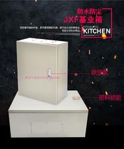 JXF1 foundation box distribution box 300 400 200 control box surface mounted weak current wiring box jump lock