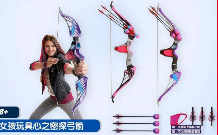 nerf bow and arrow girl