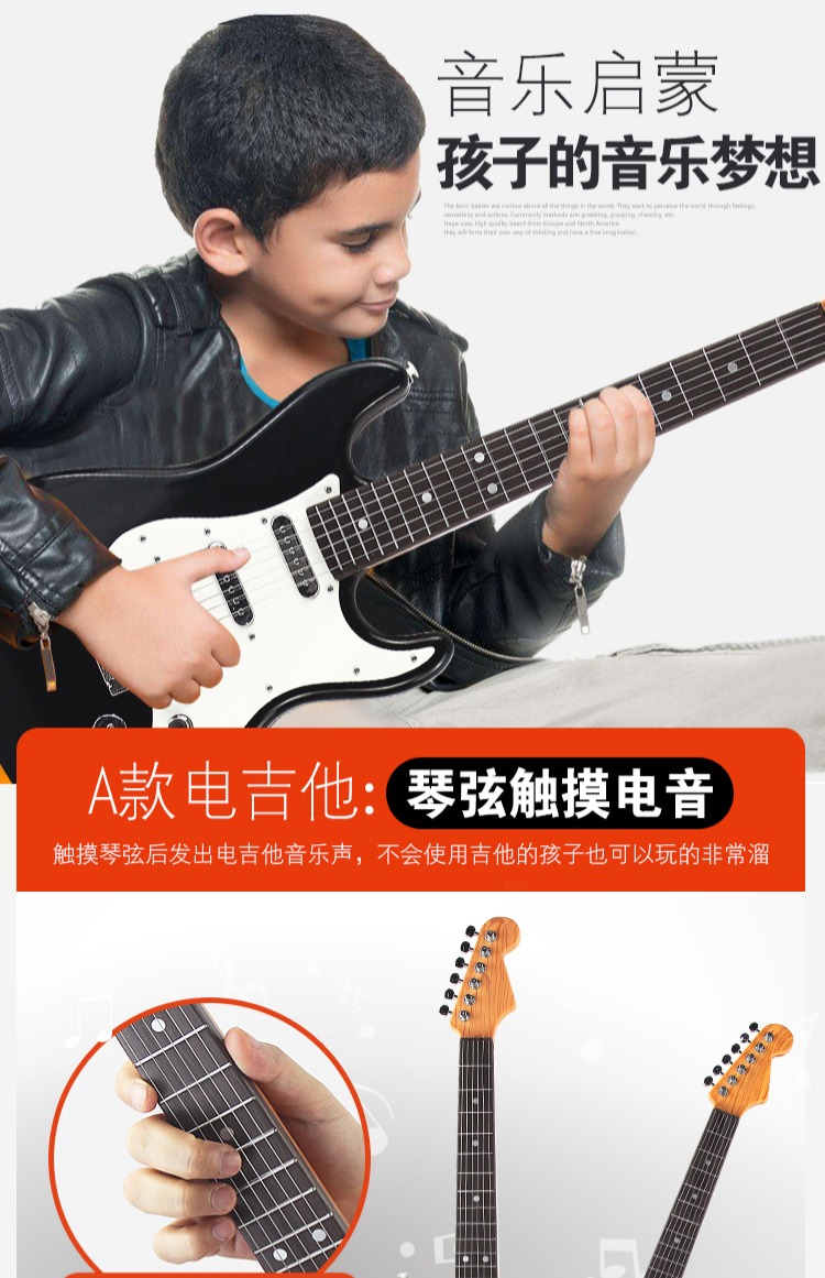 Có thể chơi guitar điện cho trẻ em, nó mô phỏng đồ chơi âm nhạc điện tử bass lớn cho bé mới bắt đầu đồ chơi cho trẻ em