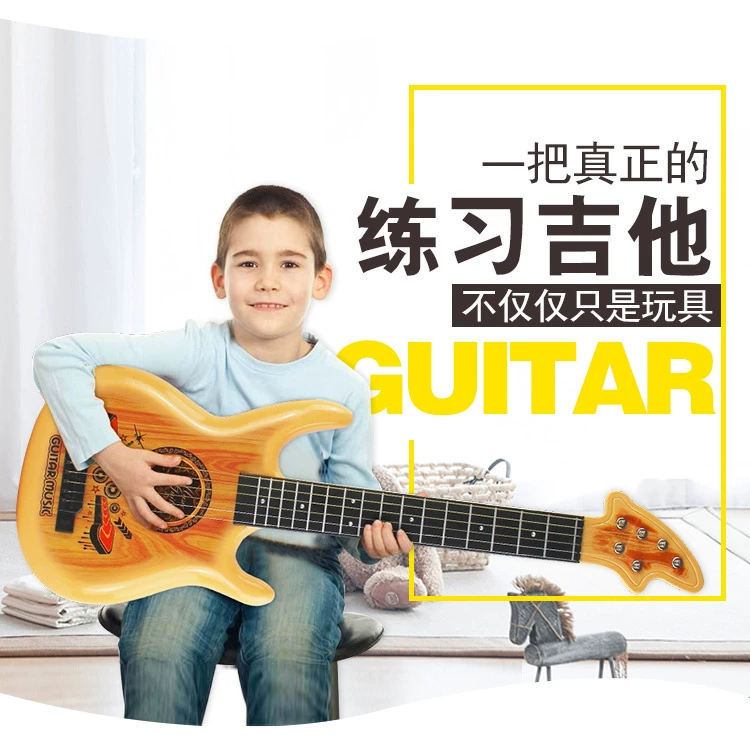 Có thể chơi trẻ em guitar đồ chơi mô phỏng ukulele nhạc nhỏ guitar lớn nhạc cụ mới bắt đầu bé gái đồ chơi gỗ cho bé