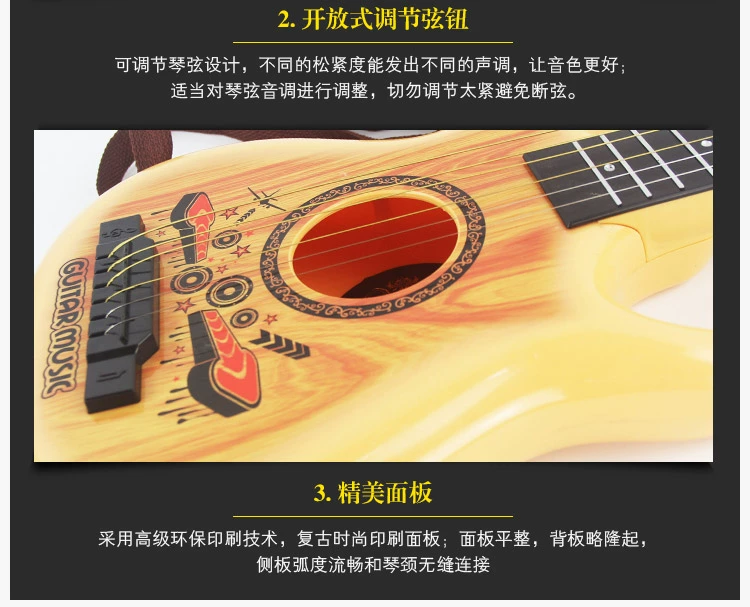 Có thể chơi trẻ em guitar đồ chơi mô phỏng ukulele nhạc nhỏ guitar lớn nhạc cụ mới bắt đầu bé gái đồ chơi gỗ cho bé