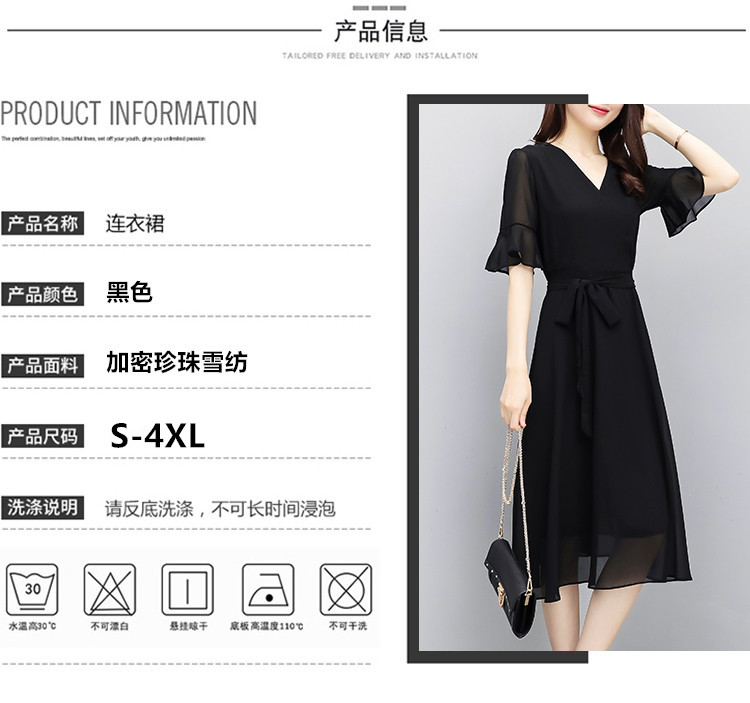 Robe femme SU WEIYA en Mousseline - Ref 3327086 Image 15