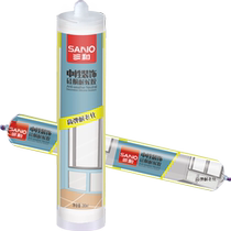 Three and neutral 798 transparent porcelain white black silicone weather-resistant sealant good elasticity anti-aging glass glue anti-cracking