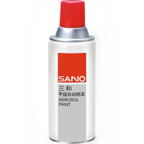 Sanhe automatic painting furniture car bicycle electric car Wall model 450ml large branch punch full delivery