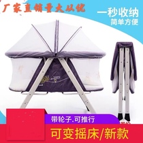 Factory direct supply C8 crib newborn foldable portable cradle bed with wheels