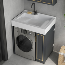 Space aluminum balcony small apartment washing machine cabinet one cabinet combination companion basin custom cut corner pool slot
