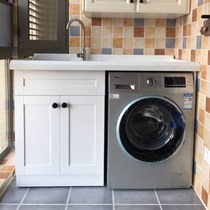 Balcony solid wood wash wardrobe combination with washboard high and low laundry pool laundry bathroom cabinet quartz stone washing machine cabinet