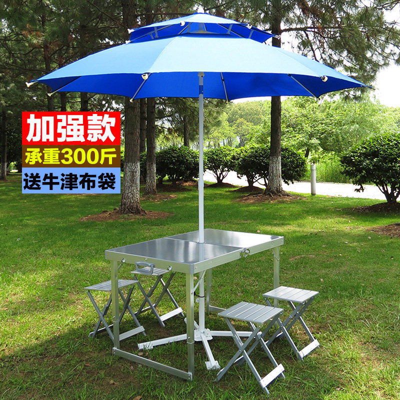 Outdoor aluminum alloy folding table and chairs suit portable field table sub self-driving tour barbecue travel caravan exhibition industry