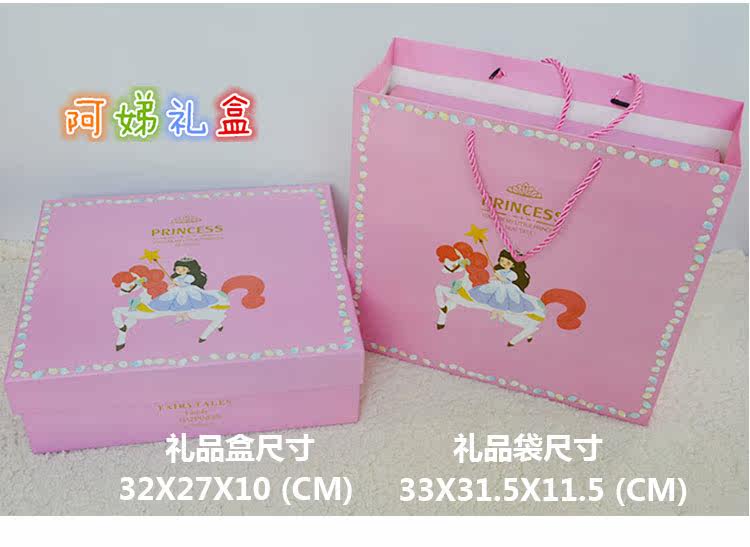 Coffret cadeau pour bébé - Vêtements + Fournitures - Ref 1952441 Image 37